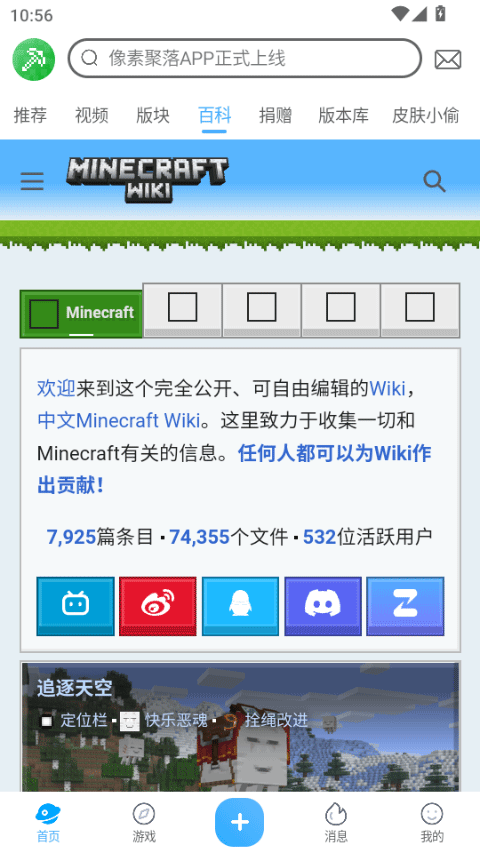 ؾmcֻͼ1