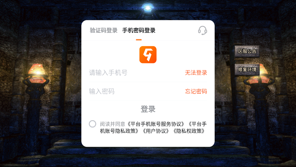 ˵½ιٷͼ0