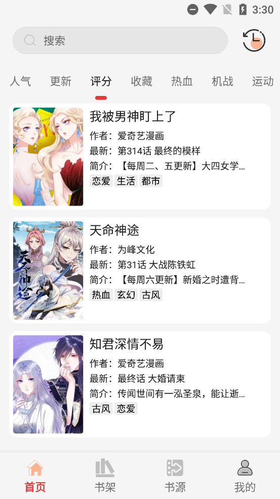 appȥͼ1