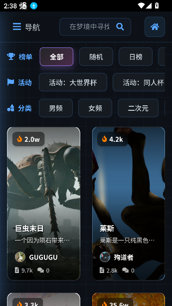 짰aiưv1.0 ׿ͼ3