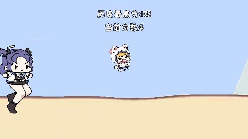 εСҿϷ׿MOMORUN!ͼ1