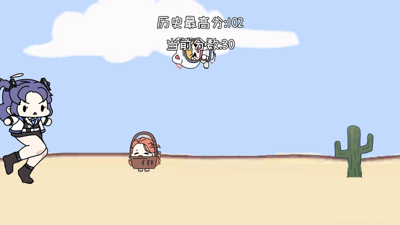 εСҿϷ׿MOMORUN!ͼ3