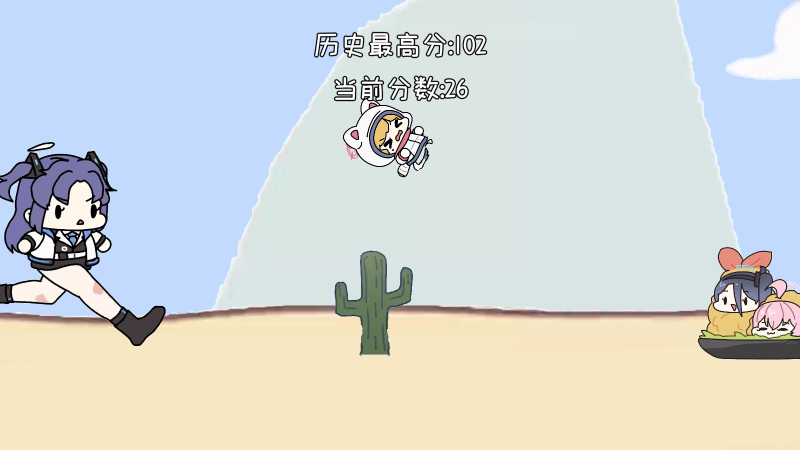 εСҿϷ׿MOMORUN!ͼ0