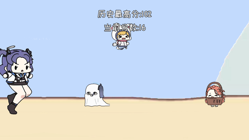 εСҿϷ׿MOMORUN!ͼ2