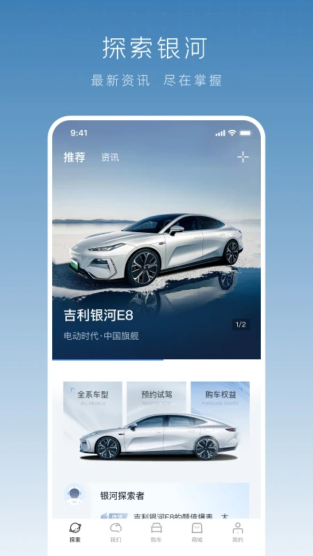 app°v1.37.0 ٷͼ1