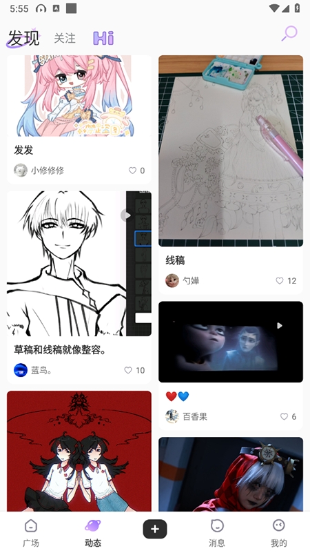 appٷͼ2