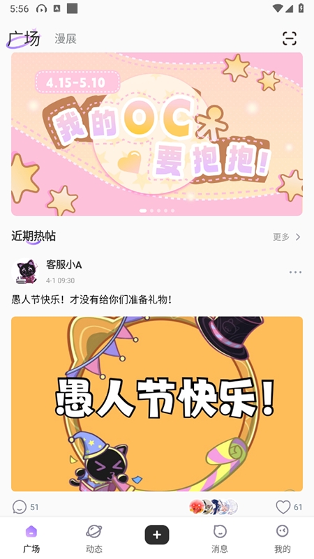 appٷͼ1