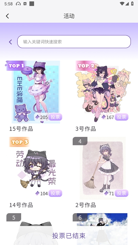 appٷͼ0