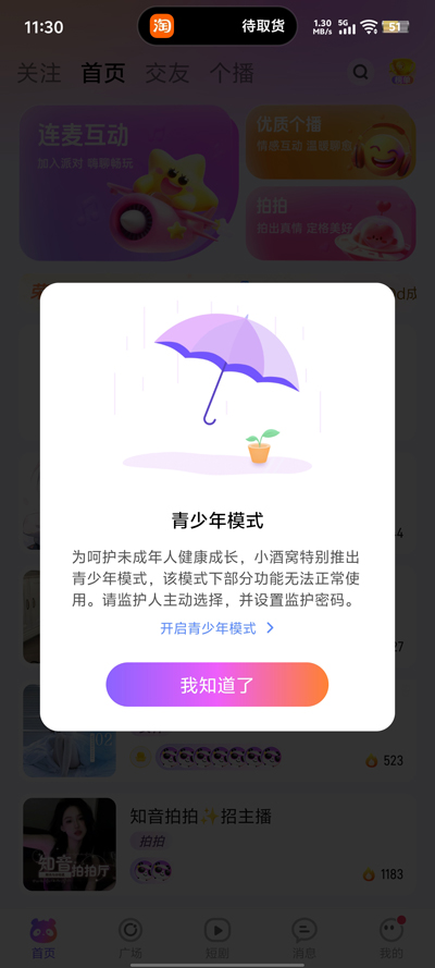 Сappٷͼ2