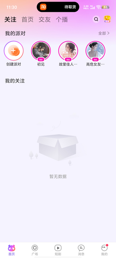 Сappٷͼ3