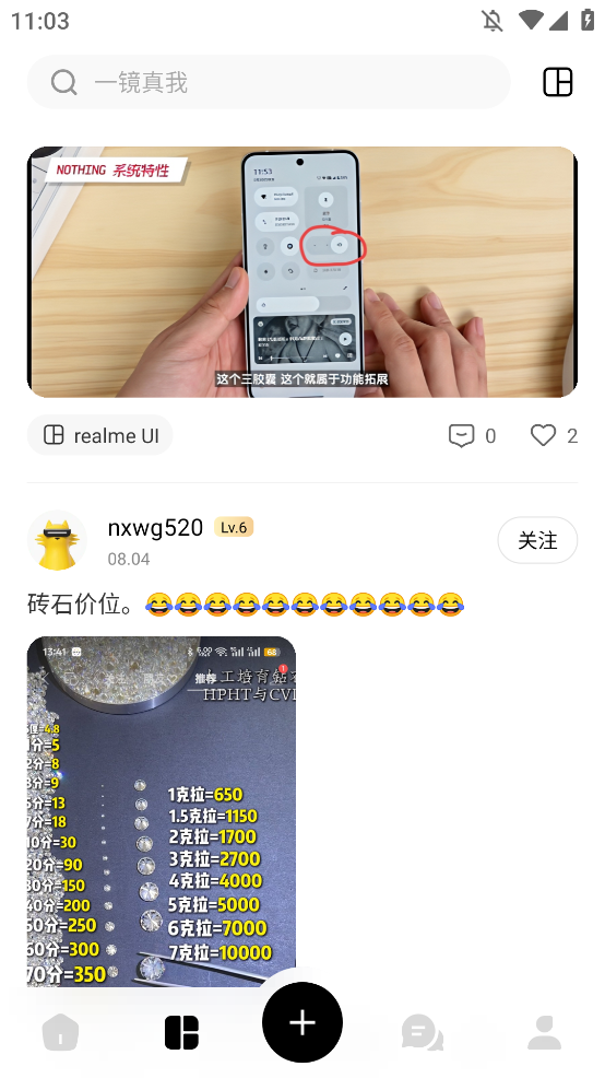 ̳appͼ2