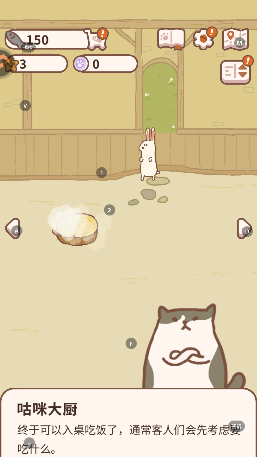ٷͼ3