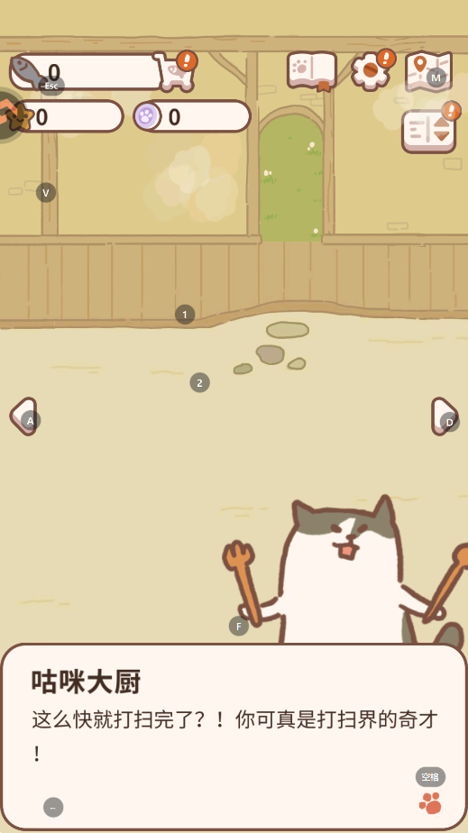 ٷͼ2
