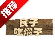 ӳϷ׿v0.1 °