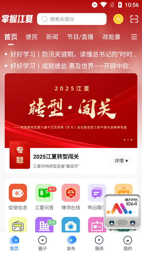 սappٷͼ1