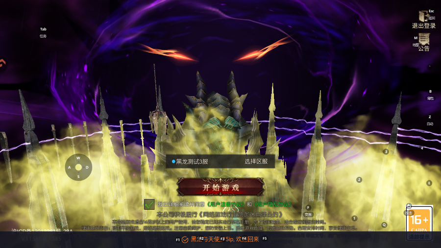 ʹ漣νͼ1
