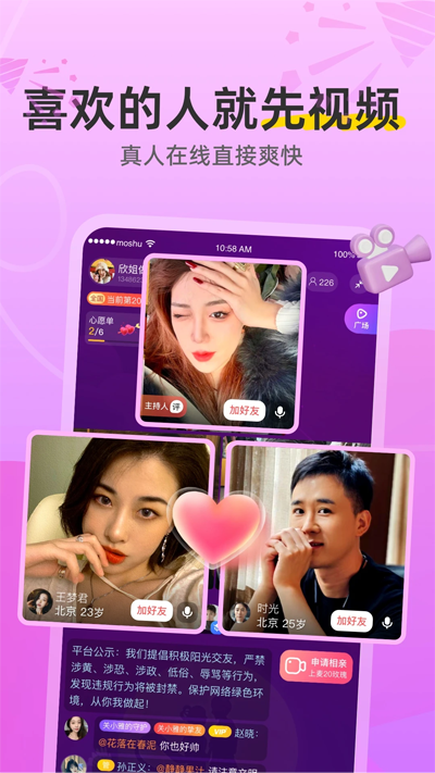 İapp°汾ͼ1