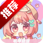 ߴٶٷv9.9.9 °