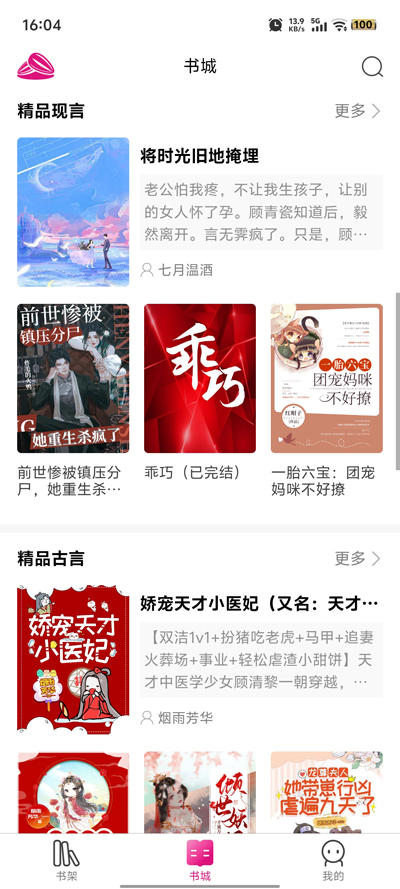 app°ͼ1