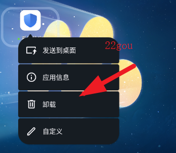 ҫϵͳܼapp°汾