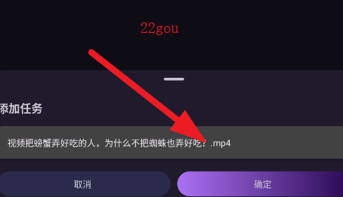 èȥˮӡѹapp