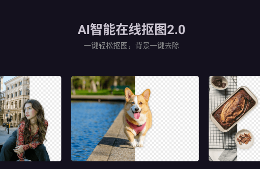 èȥˮӡѹapp