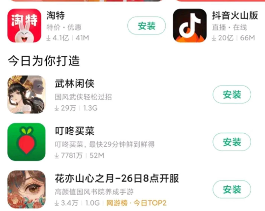 СӦ̵pad