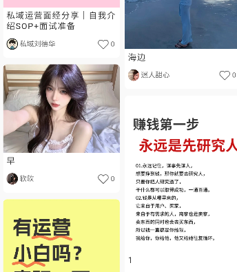 νappֻ(ԭ)