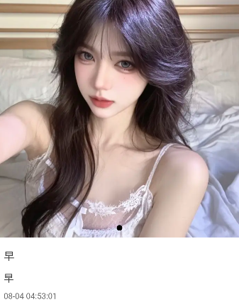 νappֻ(ԭ)