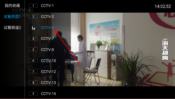 ƵTV