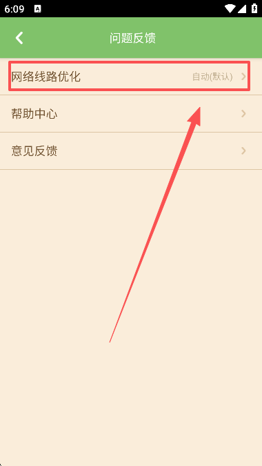ҵװ