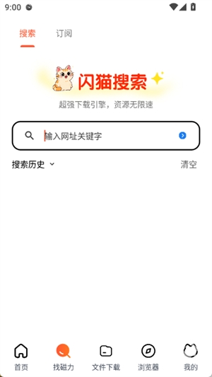 èappֻ