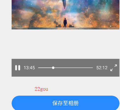 ȥˮӡ׿