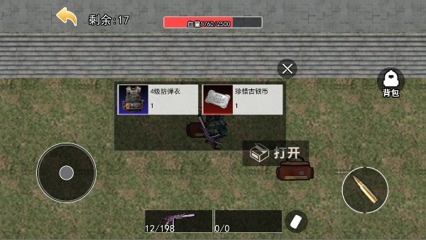 ޹޾Ӣ°