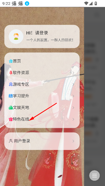 ϴԴapp°汾