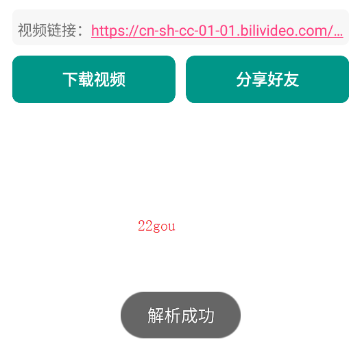 èƵȥˮӡapp׿