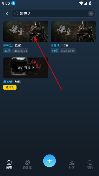 Ӱٷֻapp