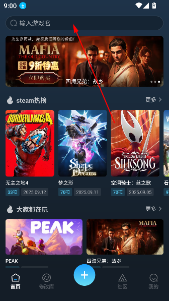 Ӱٷֻapp