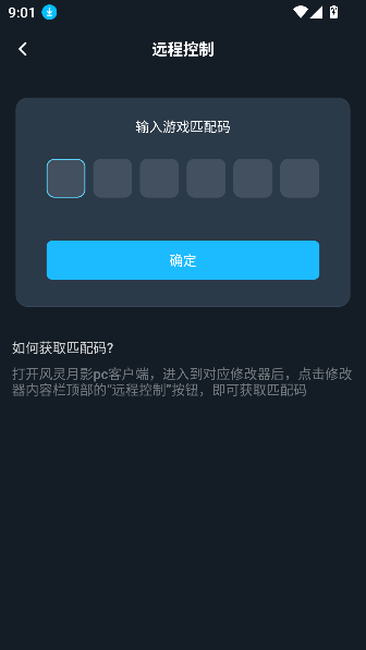 Ӱٷֻapp