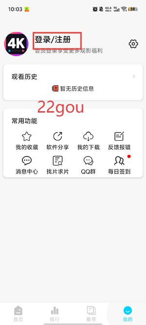 4k·app°
