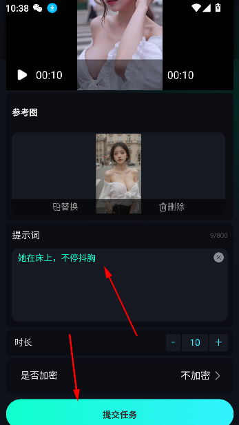 ai°汾