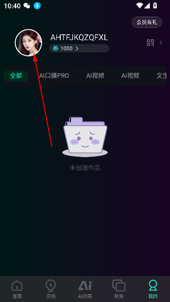 ai°汾