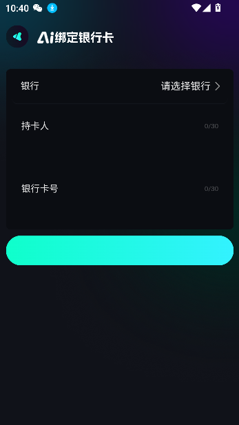 ai°汾