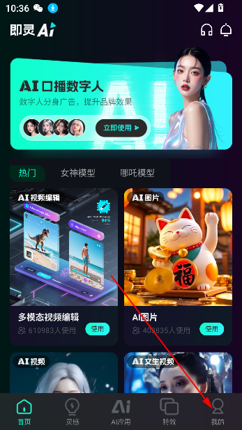 ai°汾
