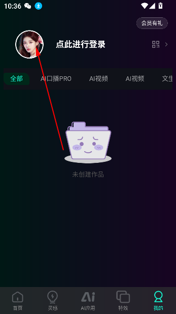 ai°汾