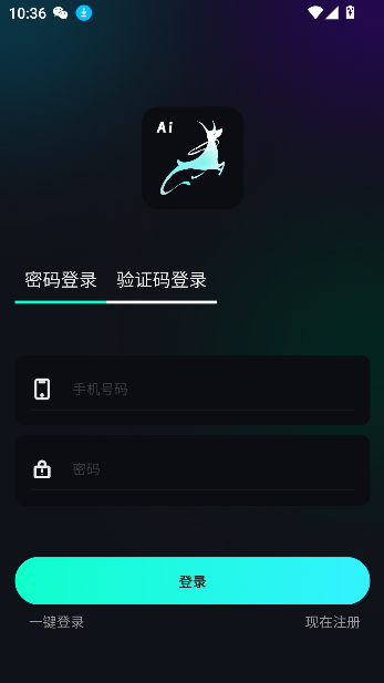 ai°汾