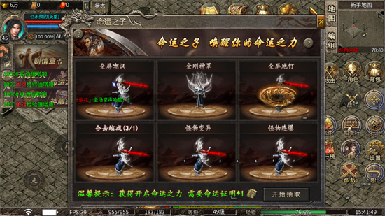 ȫ괫黳