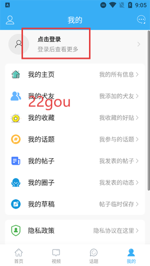Ȯֲapp°