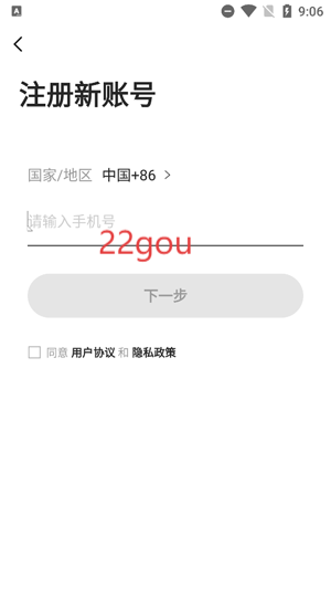 Ȯֲapp°