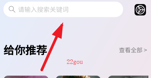 Լֲappֻ